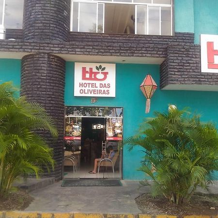 Hotel Das Oliveiras Limoeiro Dış mekan fotoğraf